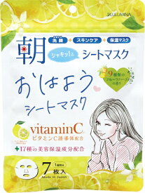三和通商｜SANWATSUSYO ルルミナ モーニングシートマスク 7枚入