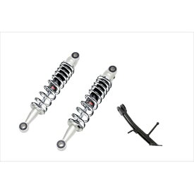 エフェックス｜EFFEX EFFEXxYSS ローダウンCOMPキット 約30mmダウン シルバー/クロームメッキ GB350 21-23/GB350S 21-23/GB350C 24 PHA0057D-SC-SET