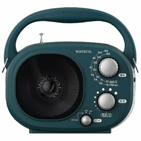WINTECH｜ウィンテック 防滴防塵現場ラジオ コンパクト ブルーグリーン GBR-7CBT [ワイドFM対応 /防水ラジオ /AM/FM]