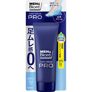 �ԉ��bKao �����Y�r�I���@�t�b�g�N���[��PRO�@�΂���̍��� MEN�fs Biore