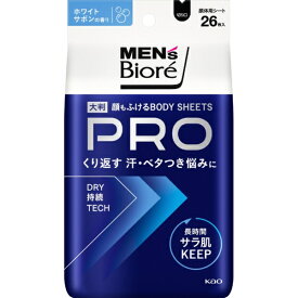 花王｜Kao メンズビオレ　顔もふけるボディシートPRO　ホワイトサボンの香り MEN’s Biore