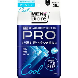 花王｜Kao メンズビオレ　顔もふけるボディシートPRO　クールタイプ　アイスサボンの香り MEN’s Biore