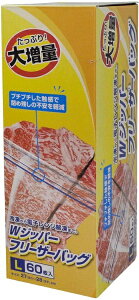 �_�C�����Y�bDaiwa Bussan �呝��W�W�b�p�[�t���[�U�[�o�b�OL�@60�� 193220