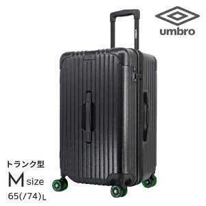 AubUMBRO c@n[hX[cP[X@MTCY@g@\t@USB|[gt Au Gazza2 ubN 70883-001 [TSAbN]