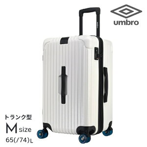 AubUMBRO c n[hX[cP[X@g@\t@USB|[gt Au Gazza2 zCg 70883-002 [TSAbN]