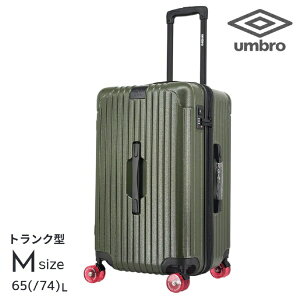 AubUMBRO c@n[hX[cP[X@MTCY@g@\t@USB|[gt Au Gazza2 J[L 70883-021 [TSAbN]