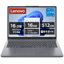 【エントリーで最大全額ポイント還元｜7/18迄】 LENOVO｜レノボジャパン ノートパソコン IdeaPad Slim 3i Gen10 ルナ…