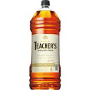 ウイスキー ティーチャーズ ハイランドクリーム ペットボトル 4000ml【ウイスキー】 【代金引換配送不可】