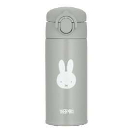 【まとめ買いで最大15％OFFクーポン(8/17まで）】 サーモス｜THERMOS 調乳用ステンレスボトル 350ml グレー JPA-350B-GY【rb_makerC】