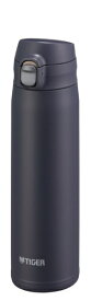 タイガー｜TIGER 真空断熱ボトル「750ml」 ネイビーブルー MTR-W075AA