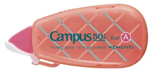 KOKUYObRN yzCampus(LpX)50NLO Ce[v Ar [6.5mm×6m] CgsN TW-MNT336-L2-LP