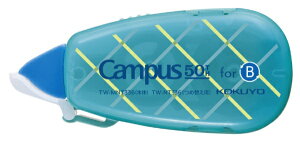 KOKUYObRN yzCampus(LpX)50NLO Ce[v Br [5.5mm×6m] Cgu[ TW-MNT335-L2-LB