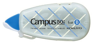 KOKUYObRN yzCampus(LpX)50NLO Ce[v Br [5.5mm×6m] O[ TW-MNT335-L2-M