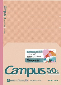 KOKUYO｜コクヨ 【限定】フラットキャンパスノート＜50周年記念＞ [セミB5・B5/7mm(A罫)/横罫線] ライトピンク FL3CAT-L1-LP