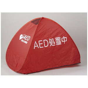 tN_dqbFUKUDA DENSHI AEDuegII