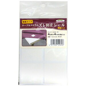 aOrAbMEIWA GRAVURE e[uNX~ h~ V[  e[uNX