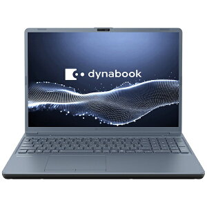 yGg[ōőSz|CgҌb9/11z dynabookb_CiubN m[gp\R dynabook T5 AbVu[ P1T5YPEL [16.0^ /Windows11 Home /intel Core i3 /F16GB /SSDF256GB /Office Home and Business