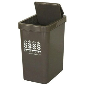 平和工業 ゴミ箱 18L スライドペール ふた付き ブラウン