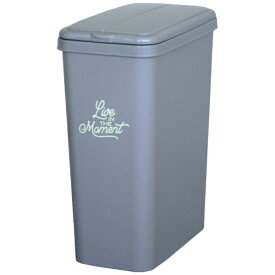 平和工業 ゴミ箱 14L エコペール アースカラー クールグレー