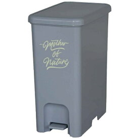 平和工業 ゴミ箱 26L ペダルペール アースカラー クールグレー