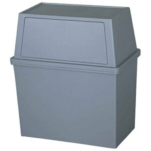 【エントリーで最大全額ポイント還元|11/5迄】 平和工業 ゴミ箱 30L ワイド 積み重ね クールグレー