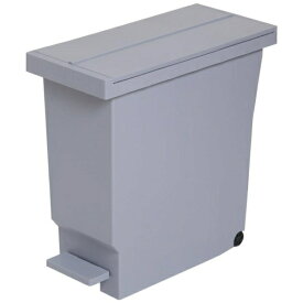 平和工業 ゴミ箱 32L バタフライペダルペール ふた付き クールグレー