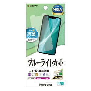 X^oiibRastaBanana iPhone 16e u[CgJbg ˖h~tB