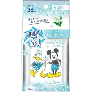 }_bmandom }_ nbs[fI {fBV[g ɗ t[Y[ 36