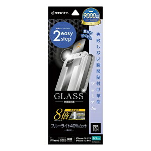 X^oiibRastaBanana iPhone 16e/14/13/13 Pro KXtB uԓ\tvv~A x8{ u[Cg 