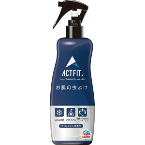 �͂��܂� ACT FIT �~�X�g 200mL�A�[�X����bEarth