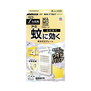 }[ Ɍ݂邾v[g 7pA[XbEarth