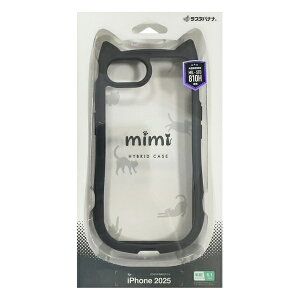 X^oiibRastaBanana iPhone 16e mimi LnCubhP[X TPU×PC MILKi ubN