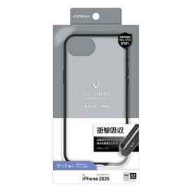 ラスタバナナ｜RastaBanana iPhone 16e FLEXGUARD ハイブリッドケース TPU×PC ブラックホワイト
