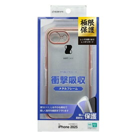 ラスタバナナ｜RastaBanana iPhone 16e 極限保護TPUメタルフレームケース ゴールド ピンク