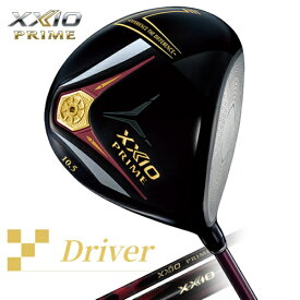 ダンロップ ゼクシオ｜DUNLOP XXIO ドライバー XXIO PRIME ゼクシオ プライム [11.5° /ゼクシオ プライム SP-1300 カーボンシャフト /R2 /メンズ /右利き用]
