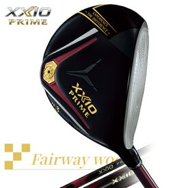 ダンロップ ゼクシオ｜DUNLOP XXIO フェアウェイウッド XXIO PRIME ゼクシオプライム [♯5 /18° /ゼクシオ プライム SP-1300 カーボンシャフト /R /メンズ /右利き用]