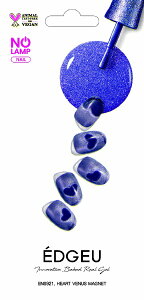 �A�C�G�X�����N�bAiesLink EDGEU ENS921 HEART VENUS MAGNET 16pcs