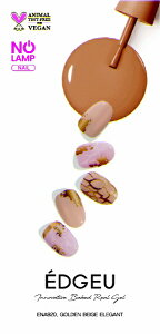 ACGXNbAiesLink EDGEU ENA920 GOLDEN BEIGE ELEGANT 28pcs