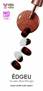 ACGXNbAiesLink EDGEU ENS245 BROWN HEART MAGNET 28pcs