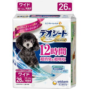 j`[bunicharm fIV[g Premium 12ԒLz Ch 26