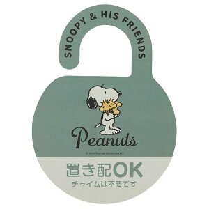 SkaterbXP[^[ uzv[g@Xk[s[ ZOP1