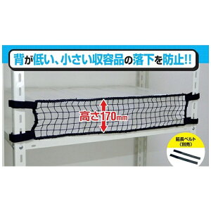 eB[GtT[rXbTF SERVICE eB[GtT[rX X`[bNp h~lbgLOW ubN t͈1500mm