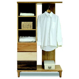 カグクロ｜KAGUKURO アルル90リビングワード（W900×D450×H1490mm） グラデーション【キャンセル・返品不可】
