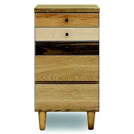 カグクロ｜KAGUKURO アルル 40-5 チェスト （W405×D400×H770mm） グラデーション【キャンセル・返品不可】