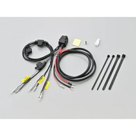 デイトナ｜DAYTONA アクセサリー電源ユニット D-UNIT ウォーターレジスタント mini 3ポート 45871