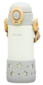 【エントリーで最大全額ポイント還元｜8/22迄】 ピーコック｜Peacock ベビーストローマグ スターグレー APC-R40-HS