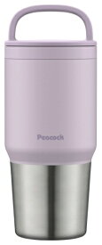 ピーコック｜Peacock スクリューマグボトル　0.6L ライラック AEF- 60 AV