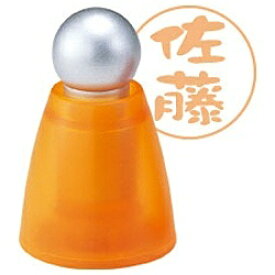 シヤチハタ｜Shachihata スタンディングネーム （メールオーダー式） マリーゴールド XL-S1/MO[02111]