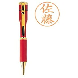 シヤチハタ｜Shachihata ネームペン　キャップレスS （メールオーダー式） 赤 TKS-BUS2(MO)[TKSBUS2MOアカ]