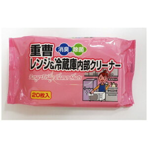 ACfBAbAIMEDIA ACfBA dW①ɓN[i[ 20